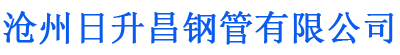 阿坝螺旋地桩厂家